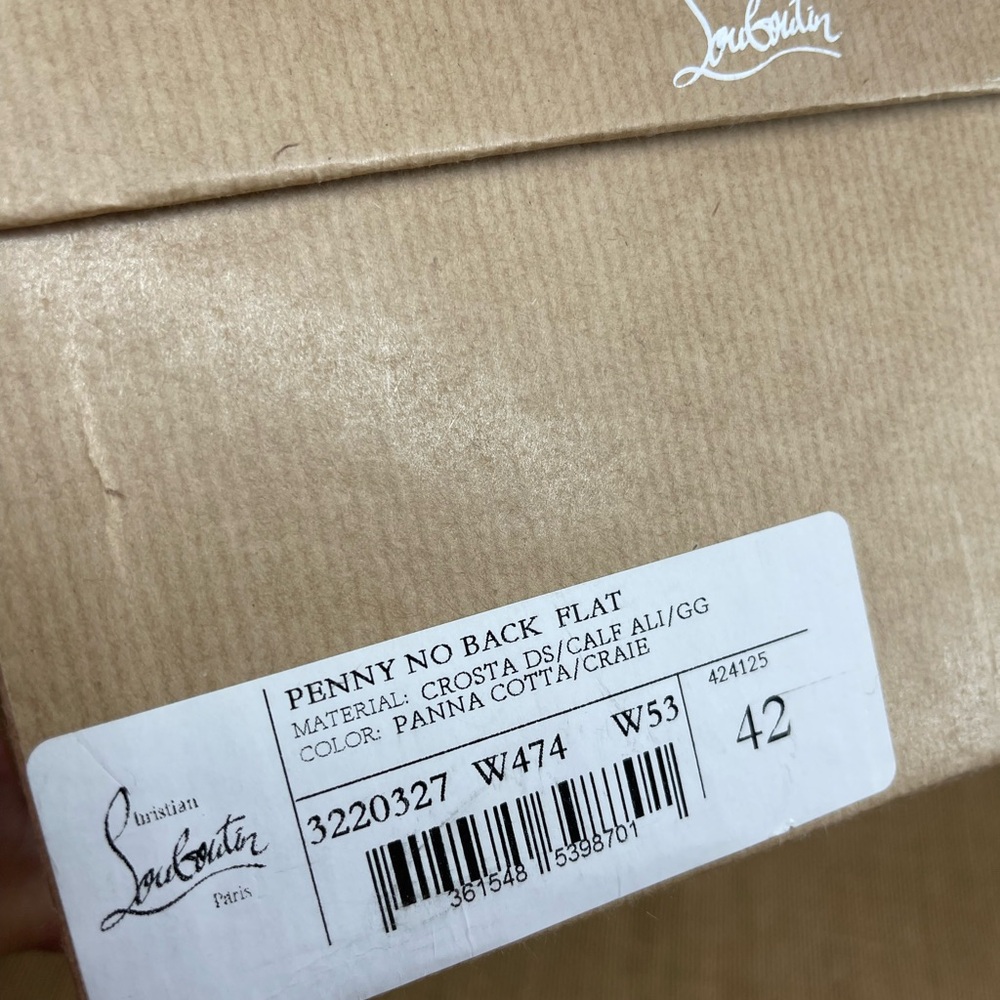 CHRISTIAN LOUBOUTIN MENS SHOES - Picture 12 of 12